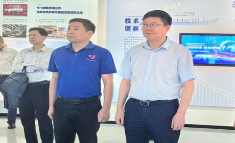 新聞丨浙江省人力社保廳詹茂偉副廳長(zhǎng)一行蒞臨今飛控股集團(tuán)調(diào)研